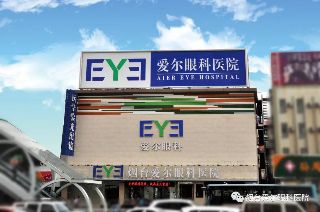 就醫指南